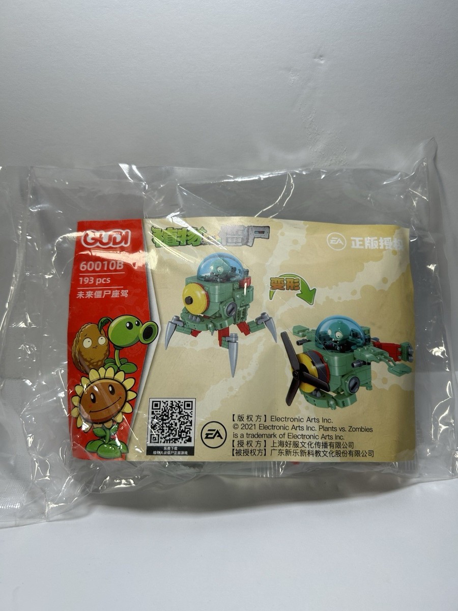 GUDI Plants Vs. Zombie Building Set | eBay