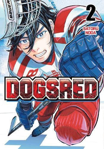 Dogsred Vol 2 - Image 5