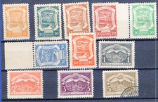 COLOMBIA, YV # A 29/39, COMPLETE SET, MH - MNH (YV # 39 IS USED) VF
