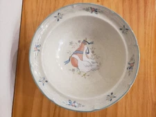 Vtg International Stoneware Marmalade 8868 Goose Pear Pattern Serving Bowl 9 3/8