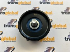 Serpentine Idler Pulley for Range Rover P38 & Land Discovery 2 V8 70mm PQR500060