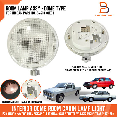 Lampe De Lecture Dôme Intérieur # 26410-H8500 Convient Au