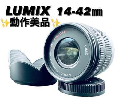 【美品】 Panasonic LUMIX G VARIO 14-42mm 41b3FU6gEzL._UF894,1000_QL80_.jpg