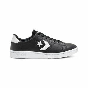converse all court trainers