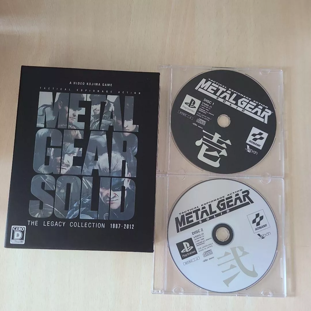  Metal Gear Solid Legacy Collection - Playstation 3