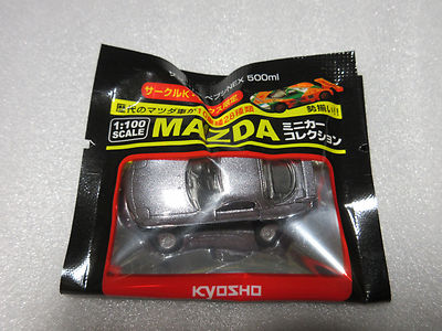 京商　kyosho MAZDA RX-7 (FD3S) SPIRIT R s-l400.jpg