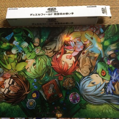 Yugioh Official Playmat Spirit Charmers YUDT Konami Duel Field from JP NEW