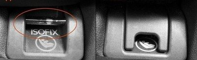 vw tiguan isofix