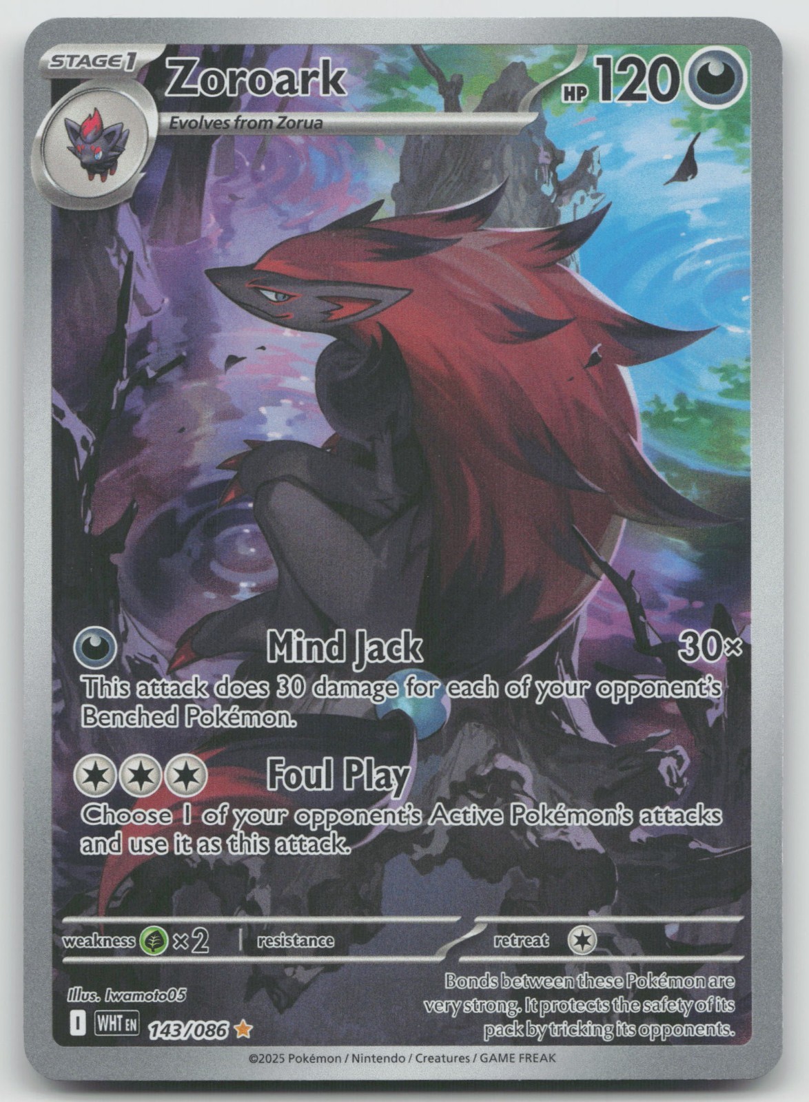 Pokémon TCG Zoroark 143/086 White Flare Illustration Rare Holo Card NM