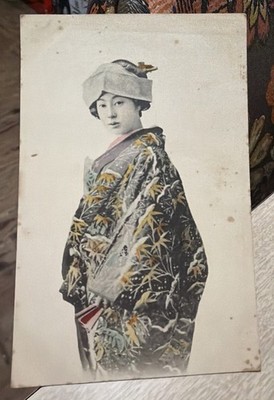 Japanese Old Postcard Photo Oiran Geisha Maiko Actress Woman 10-206 1900-1906