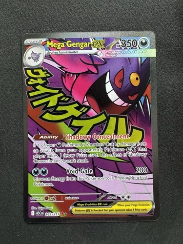 New ListingMega Gengar ex - 269/217 - ME: Ascended Heroes (ASC)