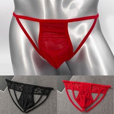 Lingerie Men Panties Thong Underwear Briefs G-String T-Back Crotchless