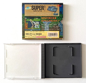 DAI MAKAIMURA / Ghouls'n Ghosts  NEC PC Engine  SUPER GRAFX Hu-Card