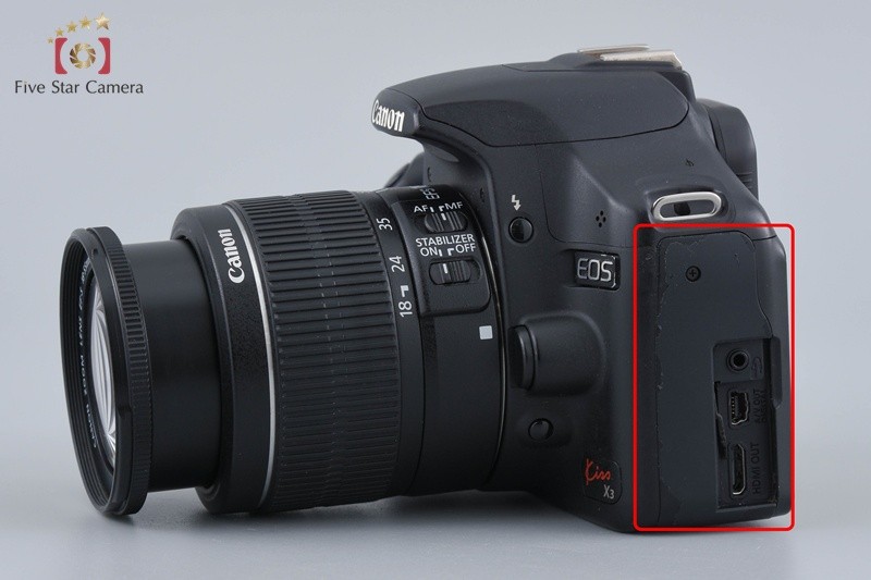 Canon EOS Kiss X3 / Rebel T1i / 500D 15.1 MP DSLR EF-S 18-55 IS II