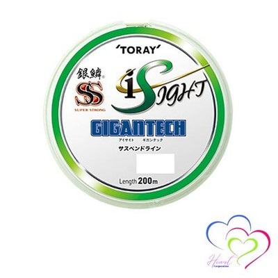 Toray Ginrin Super Strong EyeSight Gigantec 200m Light Green Size 6