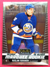 2024-25 O-Pee-Chee Platinum HOCKEY - MARQUEE ROOKIE - Ruslan Iskhakov #242