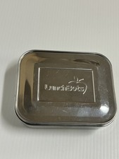 LunchBots Medium Trio Stainless Steel Box 3 Sections Bento