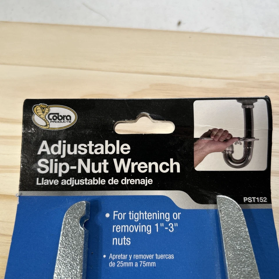 Cobra可调节懒人扳手  — 第 2/4 张图片