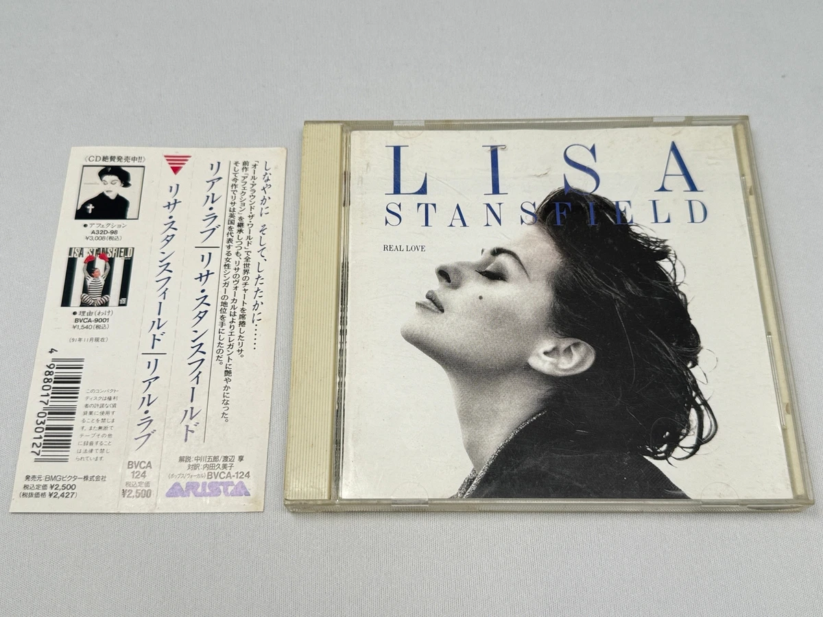 Pop Import CDs Lisa Stansfield for sale | eBay
