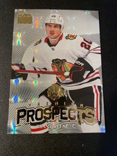 RYAN GREENE 2025-26 SkyBox Metal Universe Hockey Premium Prospects #PP-28 Hawks