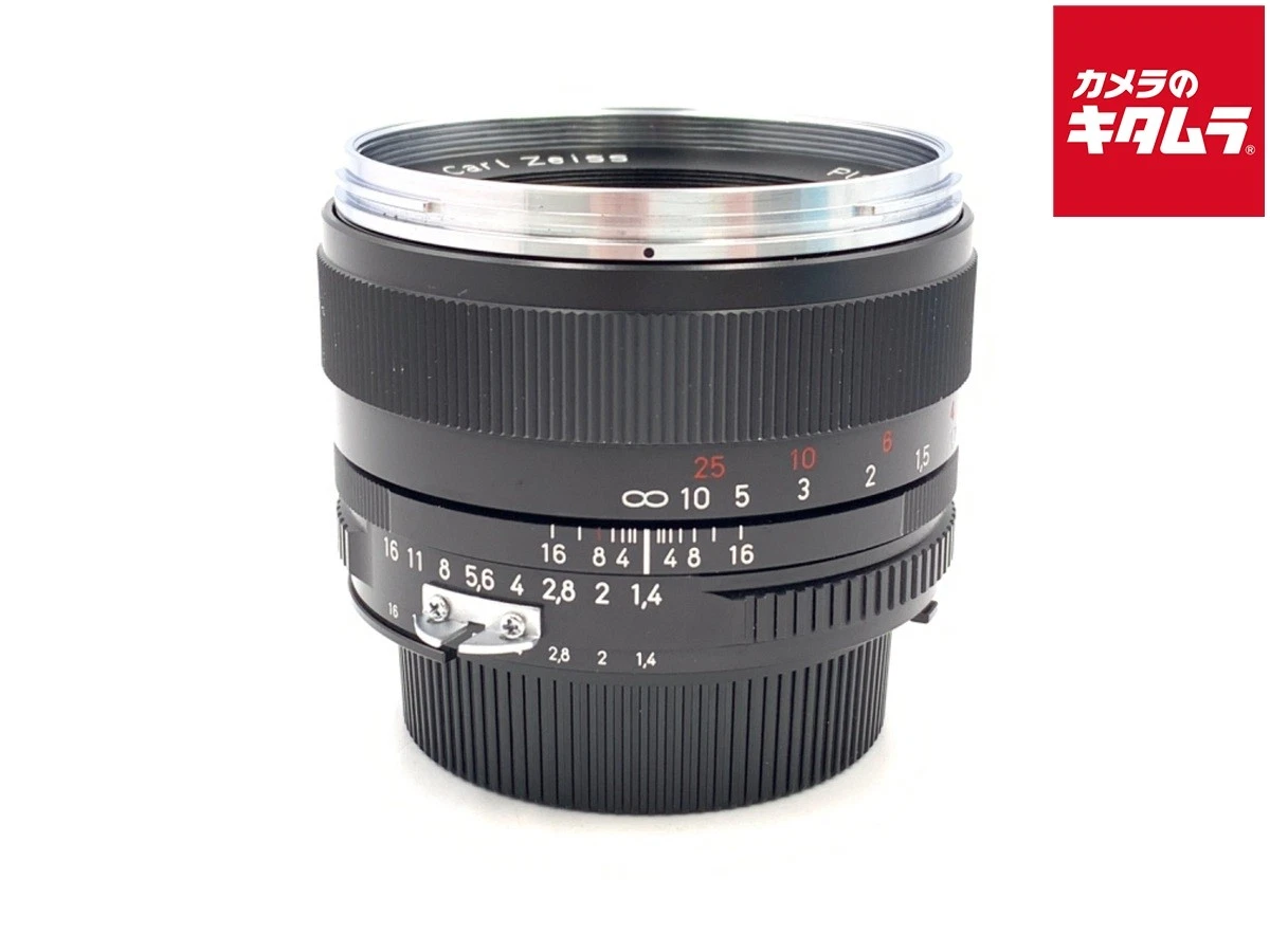 Cosina 50mm Focal Camera Lenses for sale | eBay