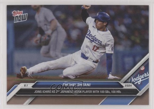 2024 Topps Now /7384 Shohei Ohtani #251 17rr