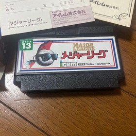 Major League Family Computer Famicom Cassette