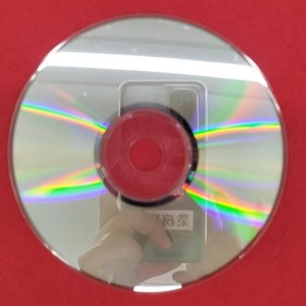 SNK Neo Geo CD Soft KING of the MONSTERS 2 Used