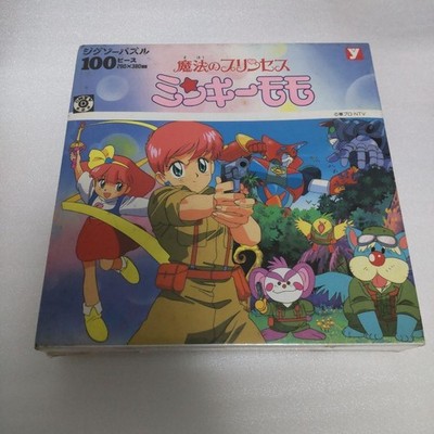 Bandai Magic Princess Minky Momo Puzzle 100 Teile Sammlerstück