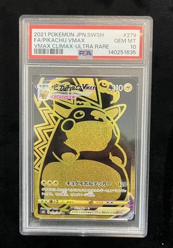 Pokemon TCG - Pikachu VMAX 2021 - Ultra Rare UR - VMax Climax JP - PSA 10