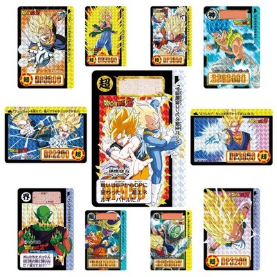 ドラゴンボールカードダスRemix vol.1〜vol.5セット s-l400.jpg