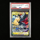 PSA 10 GEM MT 2018 Pokemon JPN Pikachu&Zekrom GX sm9 C 031/095 RR