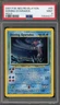 Pokemon Shining Gyarados Neo Revelation Unlimited Holo Secret Rare #65 PSA 9