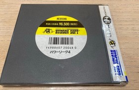 [Empty box and instruction manual only] Power League 4 PC engine