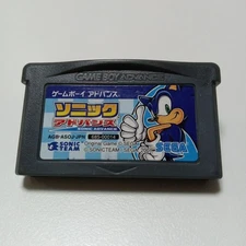 GBA Sonic Advance Nintendo Game Boy Advance Cartridge only