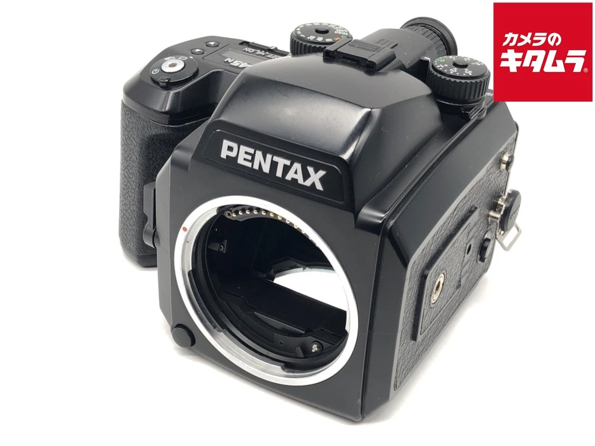 PENTAX Film Pentax 645N Cameras for sale | eBay