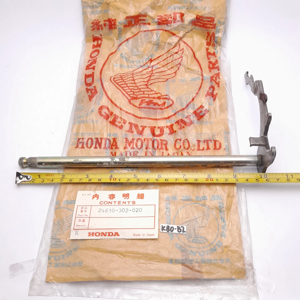 Cambio de husillo Honda CA125 CD175 CB175 SL175 CL175 P/N 24610-302-020 Foto 3 de 4
