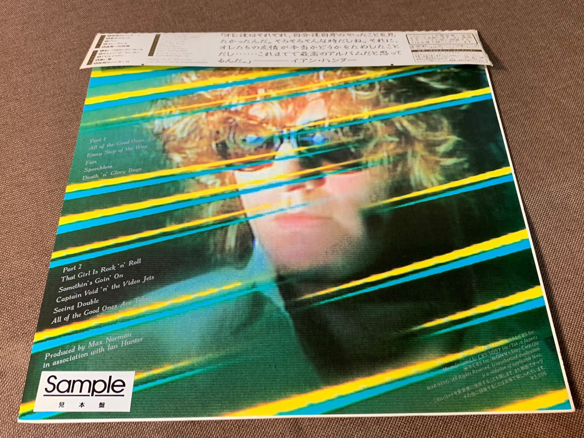 【CD】IAN HUNTER 8点セット Ian Hunter – The Singles Collection 1975-83 – 2 x CD