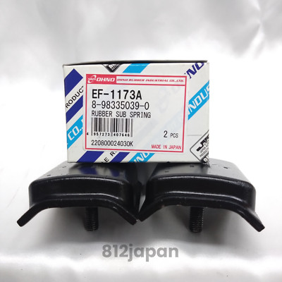 OHNO RUBBER EF-1173A Sub Rubber Spring fits ISUZU ELF 8-98335039-0 2pc