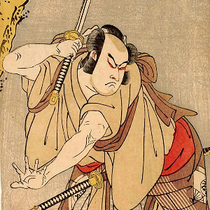 bladetique | eBay Stores