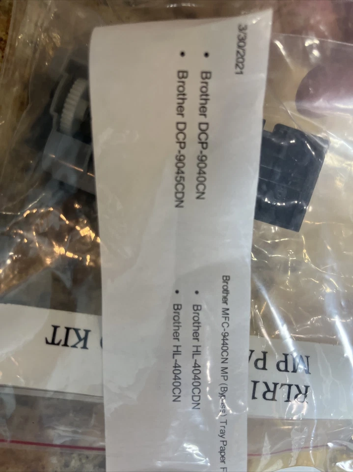 brother RLR1920001 bypass paper feed kit HL-4040 Mfc-9440 Ships Same Day - Image 3 of 3