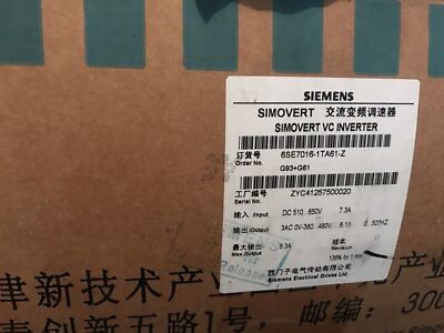 1PCS Siemens Main Drive 6SE7016-1TA61-Z Z=G93+G91 NEW