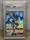 2019 POKEMON SUN & MOON HIDDEN FATES FA/GRENINJA GX#SV56 PSA 9
