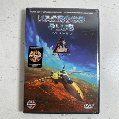 Macross Plus: Volume II Part 2+3 (DVD) Manga Video Animation Series - Sealed
