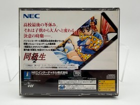 DOUKYUUSEI 2 Japan Sega Saturn With Case & Manual US Seller SAT0237