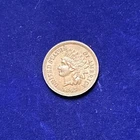 1865 Indian Cent .01. Choice AU ++. HR001