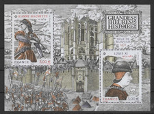 FRANCE 2021 Bloc Feuillet Grandes Heures de l'Histoire "Jeanne et Louis XI" (**)