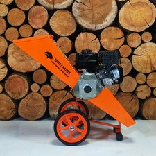 Forest Master Petrol 6HP