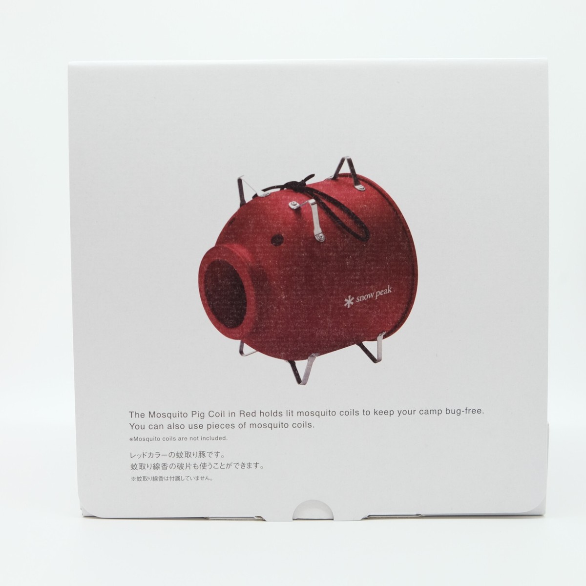 Snow Peak Aluminium Mosquito Coil Holder Pig Red Limited FES-087