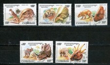 CAMBODGE 1995 - ANIMAUX PREHISTORIQUE - Yt 1236/40 - Oblitéré - th021